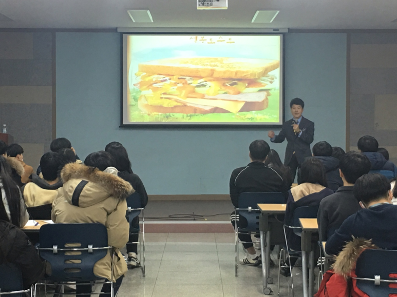 석봉토스트 이미지