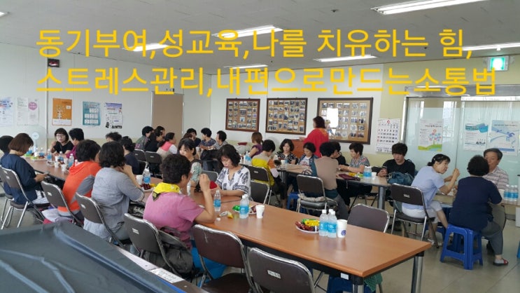 가치앤같이 이미지