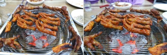 오닭발이네 이미지