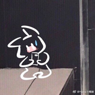 하마보 이미지