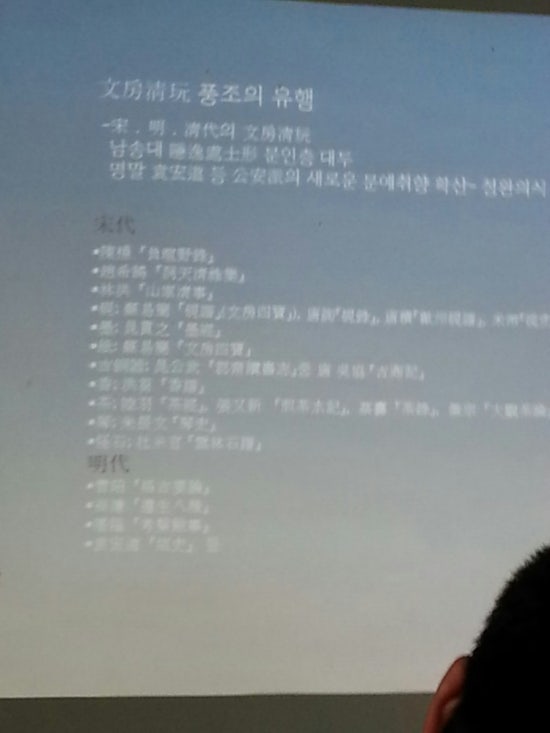 한국전통문화대학교 이미지