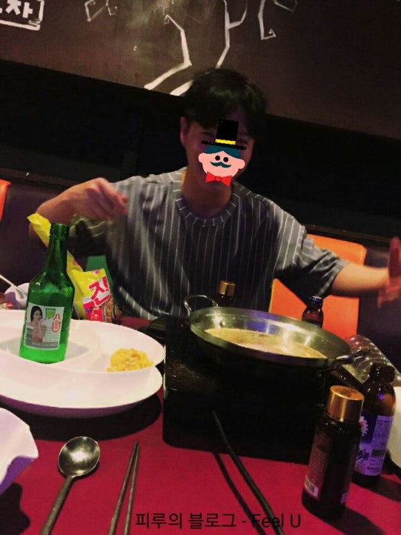 마녀포차 이미지