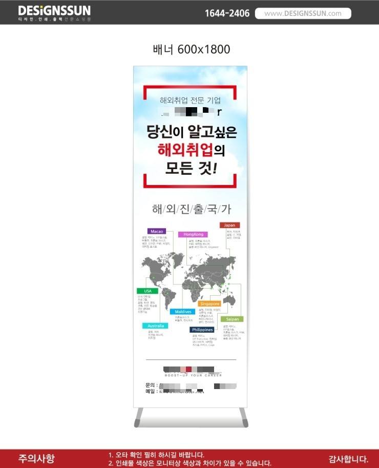 더썬디자인 이미지