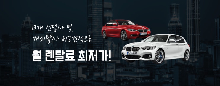 카다이렉트 이미지