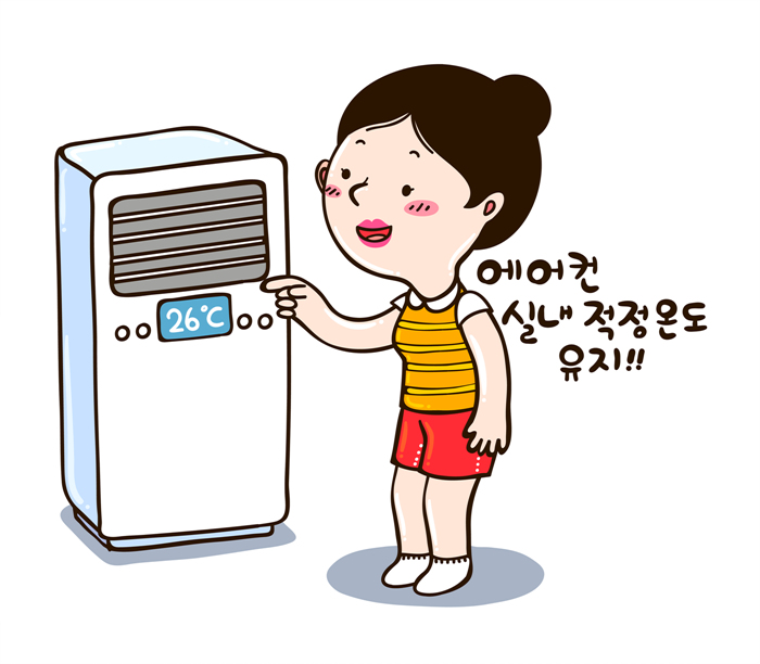 믿음지기 이미지