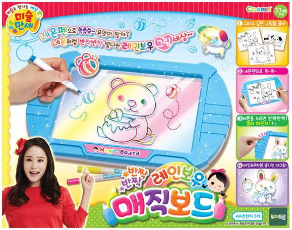 레인보우보드카페 이미지