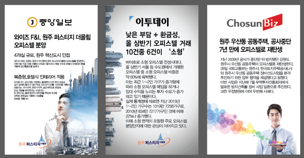 더올림 이미지