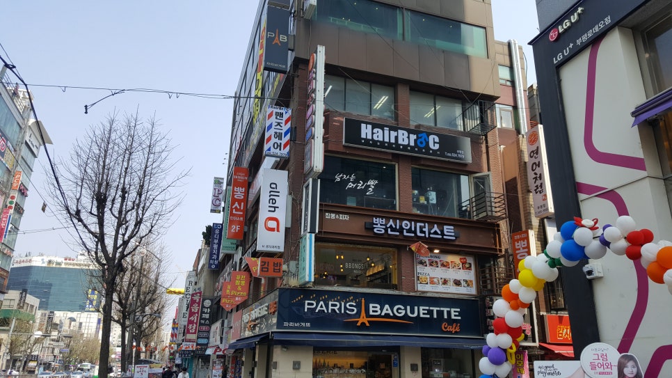 헤어브로시 이미지