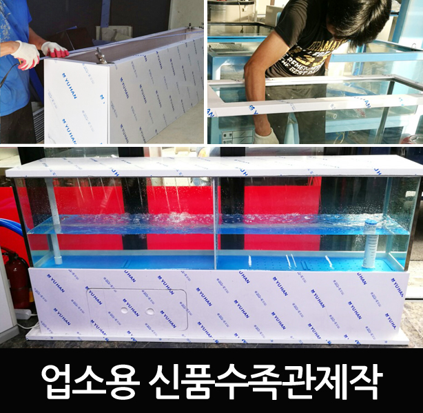화인반점 이미지