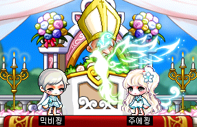 믹비 이미지