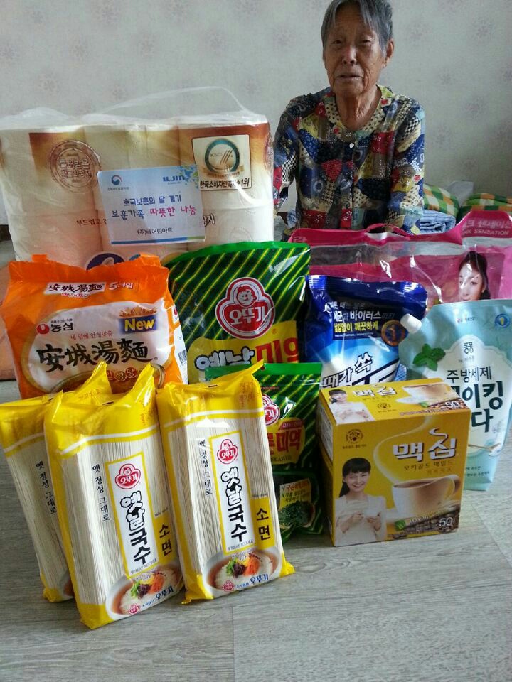 (주)베어링아트 이미지