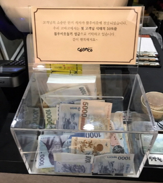 (주)호경에프씨 이미지