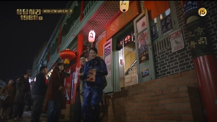 자금성반점 이미지