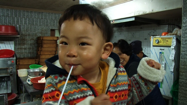 울산떡방앗간 이미지
