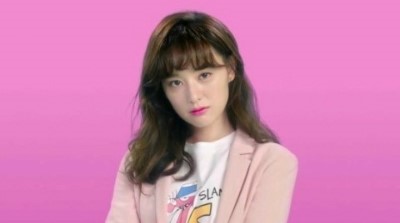 널그린헤어 이미지