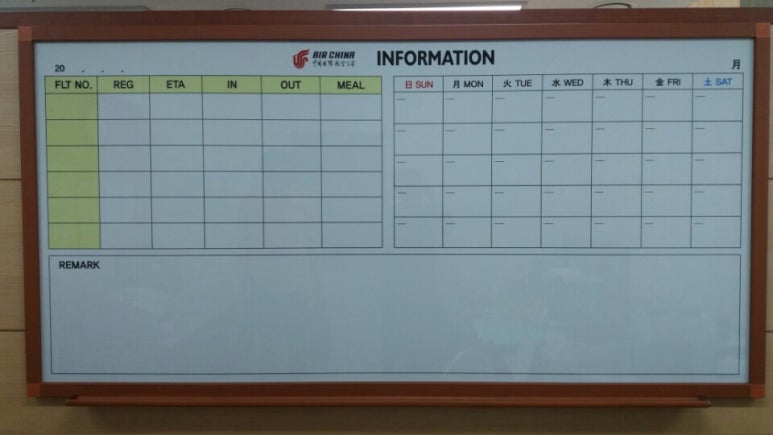 형제샷시 이미지