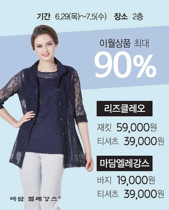 S'쏠레지아 이미지