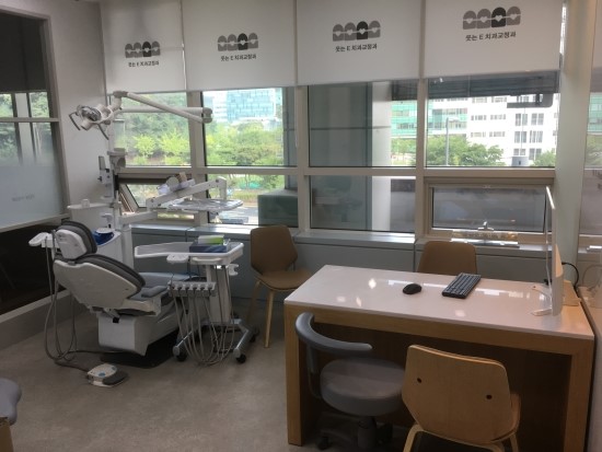 웃는오늘치과의원 이미지