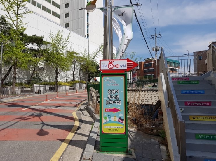강원광고기획 이미지