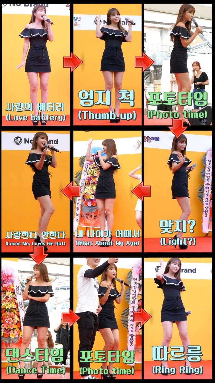 노브랜드 구미선산시장점 이미지