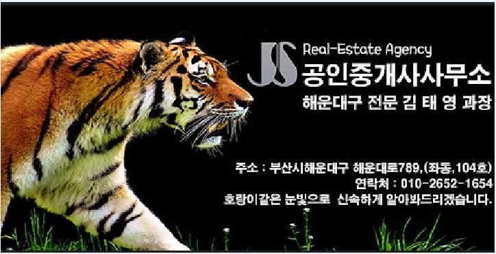 더베스트샵 이미지