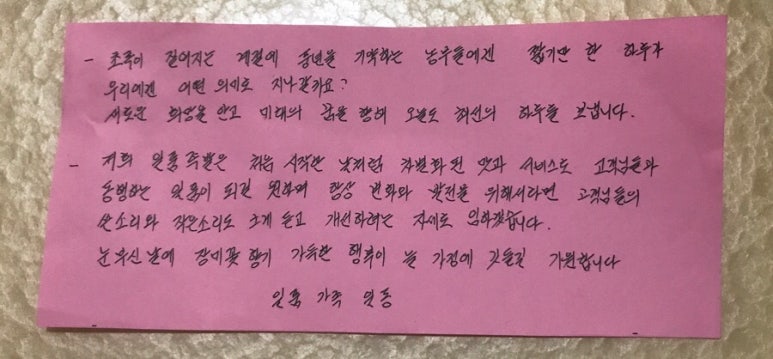 일품왕족발보쌈 이미지