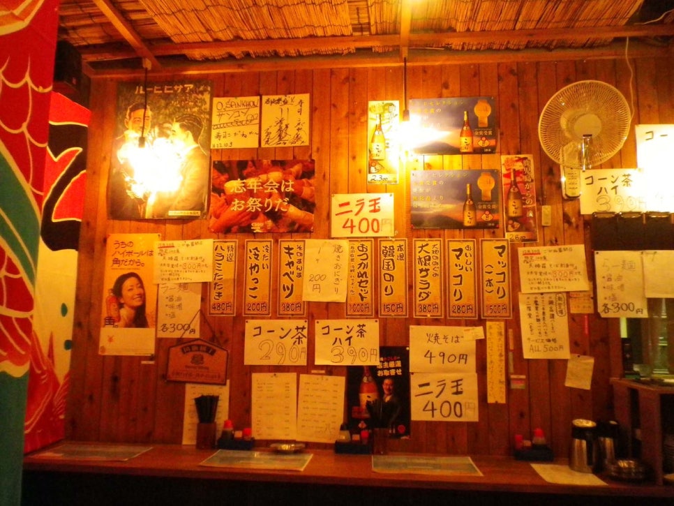 도경상사 이미지