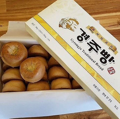 원조경주빵 이미지