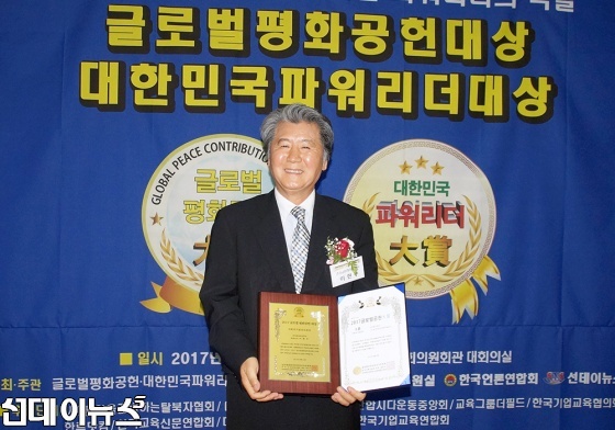 (주)평화여행사 이미지