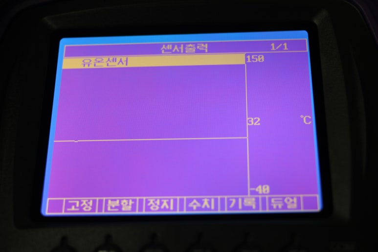오일개러지 이미지