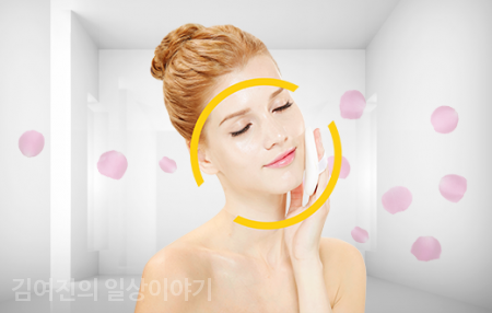 명품천연화장품 이미지