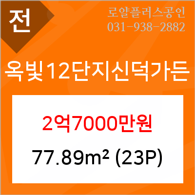 대곡축산물판매장 이미지