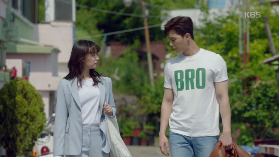 마이웨이 이미지