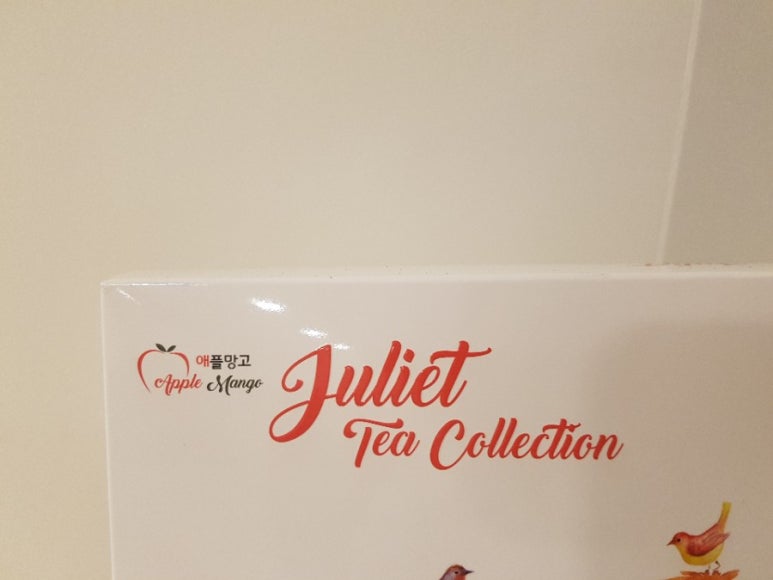 샵 다란 이미지