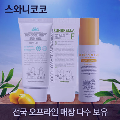실내고개(하) 이미지