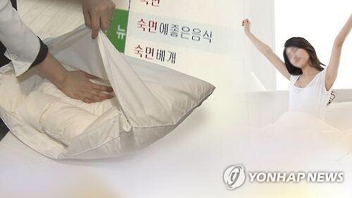 매드짐 이미지