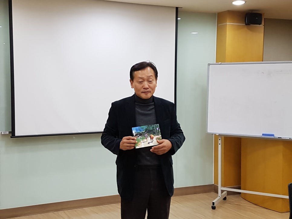 포유코칭 이미지