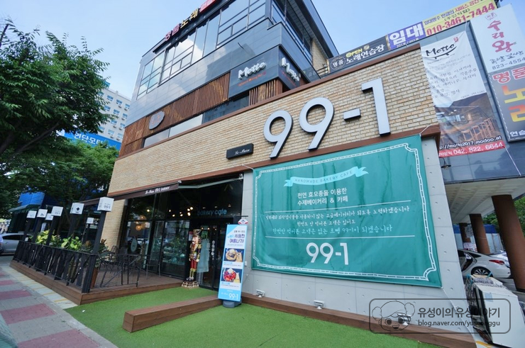 베이커리르뺑 이미지