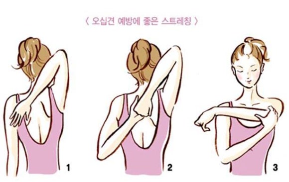 광개토한의원 이미지