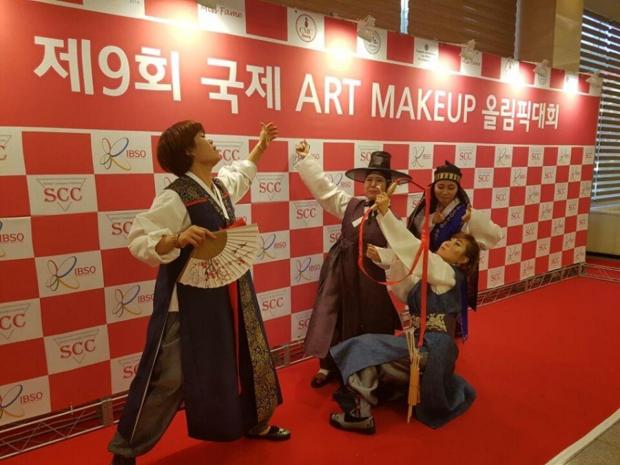 혼수방 이미지