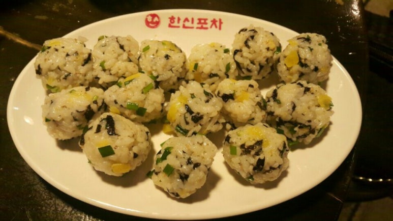 닭발포차 이미지