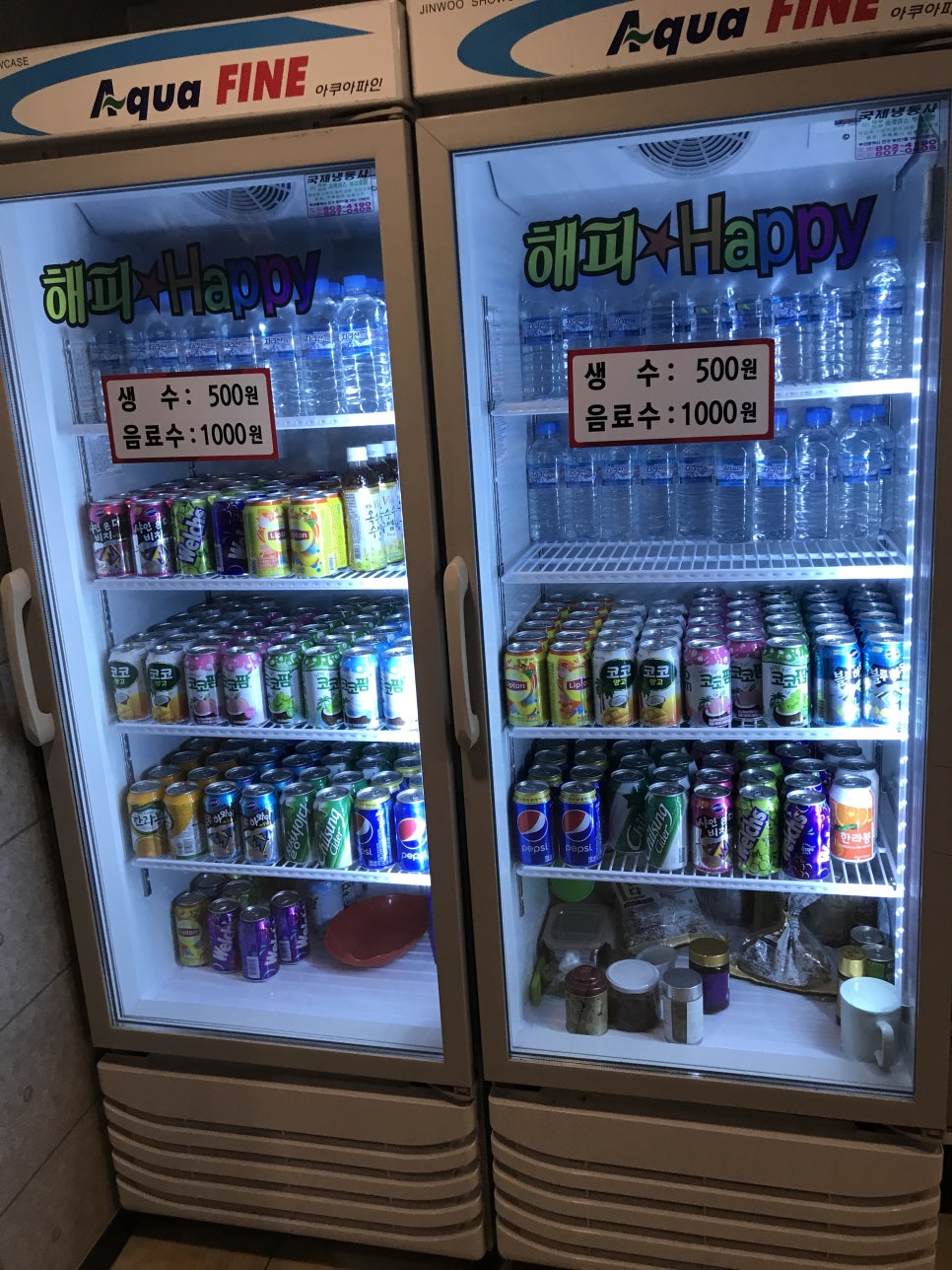 우리들노래연습장 이미지