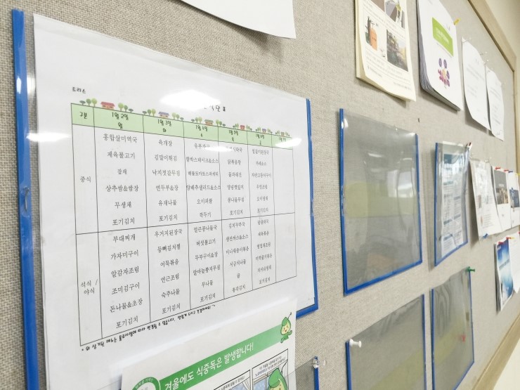 (주)한성푸드 이미지