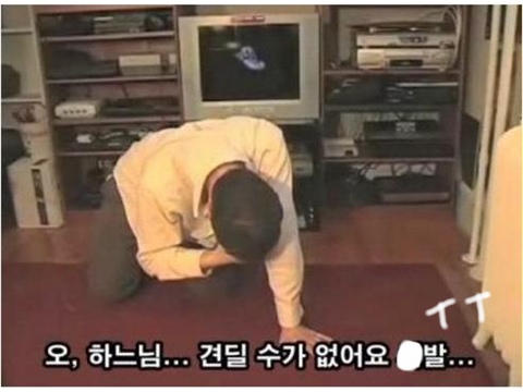 땡초곱창&막창 이미지