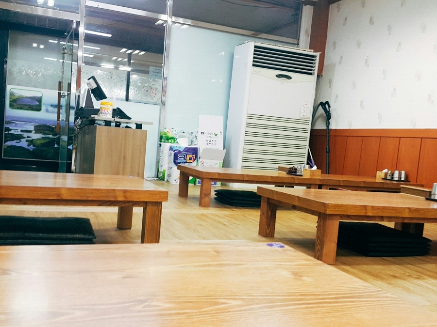 만원의행복우미가 이미지