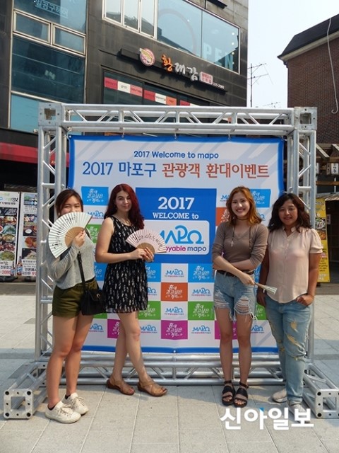 신아투어 이미지
