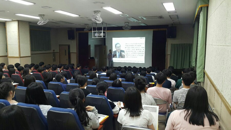비슬고등학교 이미지