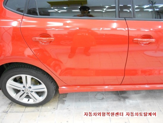 도봉덴트칼라 이미지