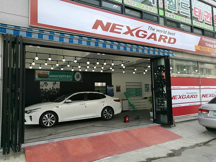 플러스카케어 이미지
