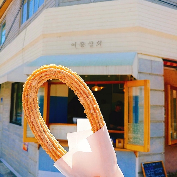 여흥사진관 이미지